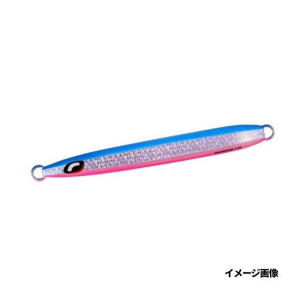 シックスライド 110g Sブルピン