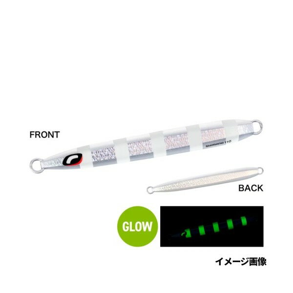 シックスライド 110g シックスライド 110g Sゼブラグロー