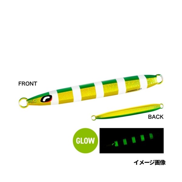 シックスライド 140g シックスライド 140g Sグリキンゼブラ