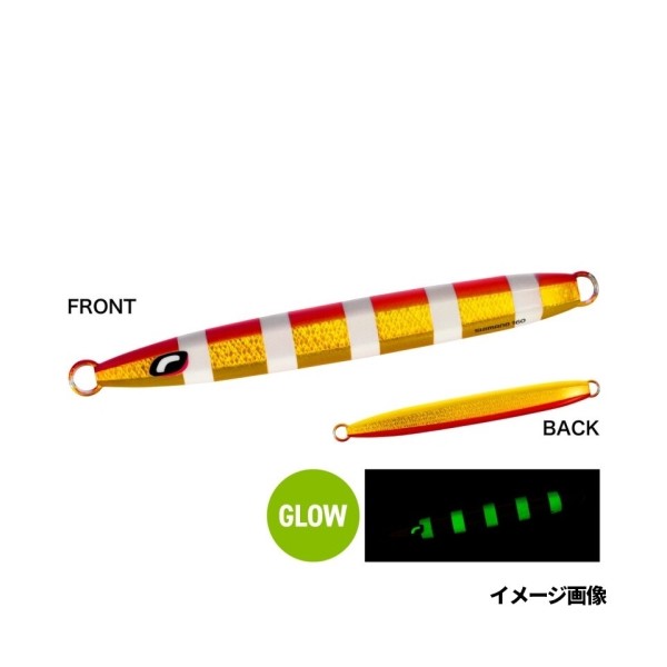 シックスライド 160g Sアカキンゼブラ