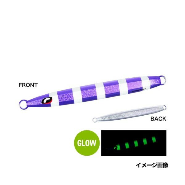 シックスライド 160g Sパープルシルバーゼブラグロー (1)