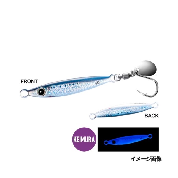 フォールショット ブレード 40g フォールショット ブレード 40g SRKイワシ