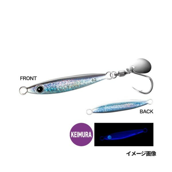 フォールショット ブレード 40g フォールショット ブレード 40g SRKカタクチ (1)