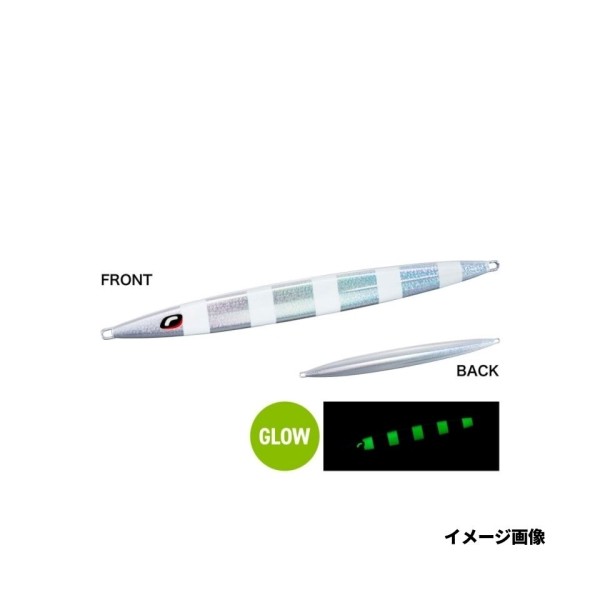 ロングウェーバーMD 400g Sゼブラグロー (1)