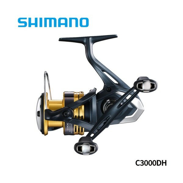 SHIMANO サハラ C DH 22年モデル スピニングリール 3000 04456 シマノ
