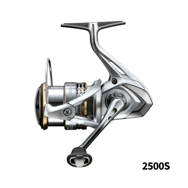 セドナ 2500S