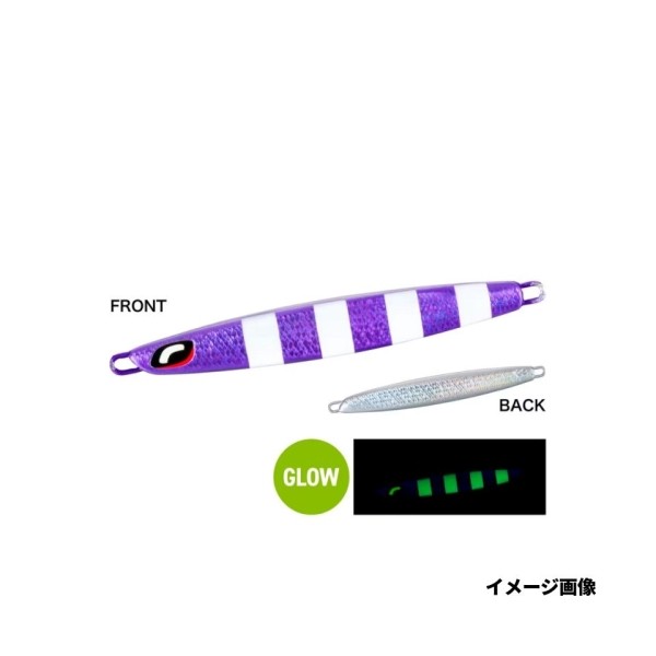 センターサーディン 90g Sパープルシルバーゼブラグロー