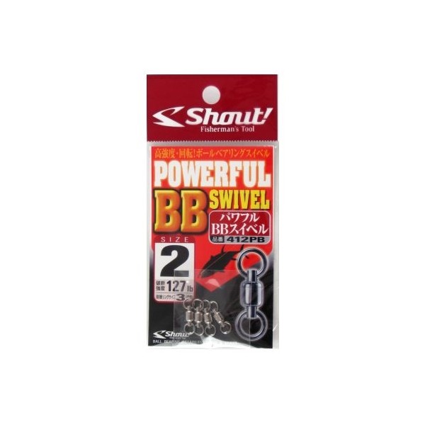 溶接リングサイズ3mmサイズ： #2JANコード：4941430071924メーカー名：シャウト商品名：Shout! パワフルBBスイベル 412PB #2※ 商品・パッケージは予告なく仕様変更する場合があります。※ 掲載画像はすべてイメージです。予告なく変更する場合があります。「パワフルBBスイベル」は、強度面で不安のあった従来品のボールベアリングスイベルの弱点を克服。3つのパーツで構成されるベアリング部の内部構造を徹底的に改善。さらに芯材のボリュームをアップする事で高強度を実現。ベアリングボールは真球度の高いハイグレードのSUS304Hボールを使用。ビッグフィッシュとのファイトにおいてテンションがかかった状態でも高い回転性能を維持。一進一退の攻防戦でもラインへの負担を最小限に抑える事が出来る。また、キャストを多用する浅瀬のジギングにおいてもライントラブルの原因となる糸ヨレが改善されるので、ストレス無くゲームを続ける事が出来る。 メール便対応商品です。◆追跡サービス◆　差し出しからお届けまでの配送状況をご確認頂けます。◆配達方法◆　宅配便：対面受渡もしくは宅配ボックス等となります。　メール便：お届け先の郵便受けに配達致します。◆配達日◆　宅配便：日曜・祝日等でも配達可能です。　メール便：日曜・祝日は原則配達されません。◆お届けまでの日数◆　宅配便：おおむね発送日から1～2日前後でお届け致します。　メール便：おおむね発送日から2～5日前後でお届け致します。　但し、お届け先が遠方の場合や離島などの一部地域の場合など、　さらに数日要する場合が御座います。　お急ぎの場合は宅配便をご利用下さい。※メール便注意事項※■郵便受けに配達されるため代金引換はご利用頂けません。■翌日配送サービスには対応しておりません。また、配達日時指定も出来ません。■メール便対応商品を複数ご購入頂いた場合や、メール便対応外商品と同梱での発送の場合、　宅配便で発送する場合が御座いますので、予めご了承下さい。※メール便の場合の返品交換について※■配達中の商品破損、紛失があった場合でも保証、交換等は対応致しかねます。万が一、ご購入商品と違った商品が届いた場合には交換対応させて頂きます。商品説明「パワフルBBスイベル」は、強度面で不安のあった従来品のボールベアリングスイベルの弱点を克服。3つのパーツで構成されるベアリング部の内部構造を徹底的に改善。さらに芯材のボリュームをアップする事で高強度を実現。ベアリングボールは真球度の高いハイグレードのSUS304Hボールを使用。ビッグフィッシュとのファイトにおいてテンションがかかった状態でも高い回転性能を維持。一進一退の攻防戦でもラインへの負担を最小限に抑える事が出来る。また、キャストを多用する浅瀬のジギングにおいてもライントラブルの原因となる糸ヨレが改善されるので、ストレス無くゲームを続ける事が出来る。溶接リングサイズ3mmサイズ： #2JANコード：4941430071924メーカー名：シャウト商品名：Shout! パワフルBBスイベル 412PB #2※ 商品・パッケージは予告なく仕様変更する場合があります。※ 掲載画像はすべてイメージです。予告なく変更する場合があります。メール便対応商品です。◆追跡サービス◆　差し出しからお届けまでの配送状況をご確認頂けます。◆配達方法◆　宅配便：対面受渡もしくは宅配ボックス等となります。　メール便：お届け先の郵便受けに配達致します。◆配達日◆　宅配便：日曜・祝日等でも配達可能です。　メール便：日曜・祝日は原則配達されません。◆お届けまでの日数◆　宅配便：おおむね発送日から1～2日前後でお届け致します。　メール便：おおむね発送日から2～5日前後でお届け致します。　但し、お届け先が遠方の場合や離島などの一部地域の場合など、　さらに数日要する場合が御座います。　お急ぎの場合は宅配便をご利用下さい。※メール便注意事項※■郵便受けに配達されるため代金引換はご利用頂けません。■翌日配送サービスには対応しておりません。また、配達日時指定も出来ません。■メール便対応商品を複数ご購入頂いた場合や、メール便対応外商品と同梱での発送の場合、　宅配便で発送する場合が御座いますので、予めご了承下さい。※メール便の場合の返品交換について※■配達中の商品破損、紛失があった場合でも保証、交換等は対応致しかねます。万が一、ご購入商品と違った商品が届いた場合には交換対応させて頂きます。
