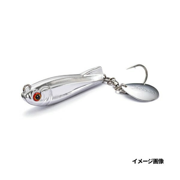 Jackson Metal Effect Sagoji Tune 30g SGE Sagoshi No Esa