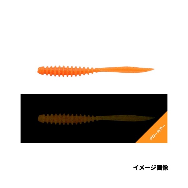 Jackall Pekerinng 3.0 inch Glow Orange / Gold Flake