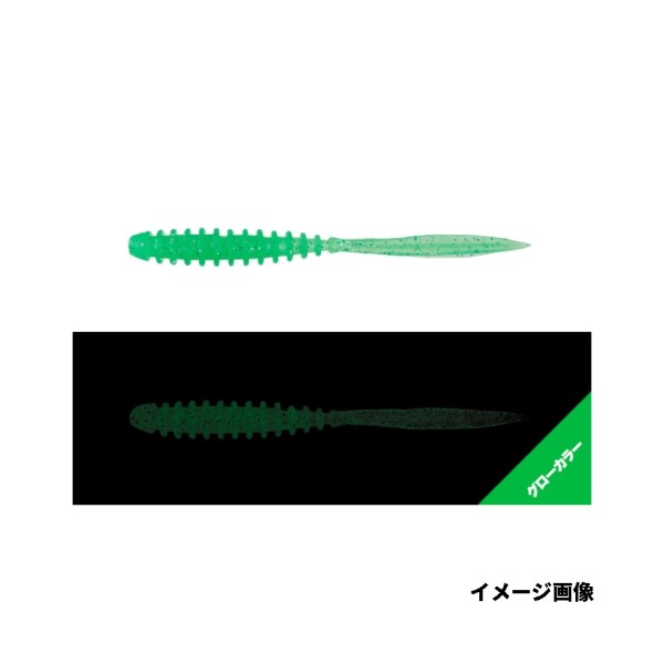 Jackall Pekering 3.0 inch Hitomame Energy