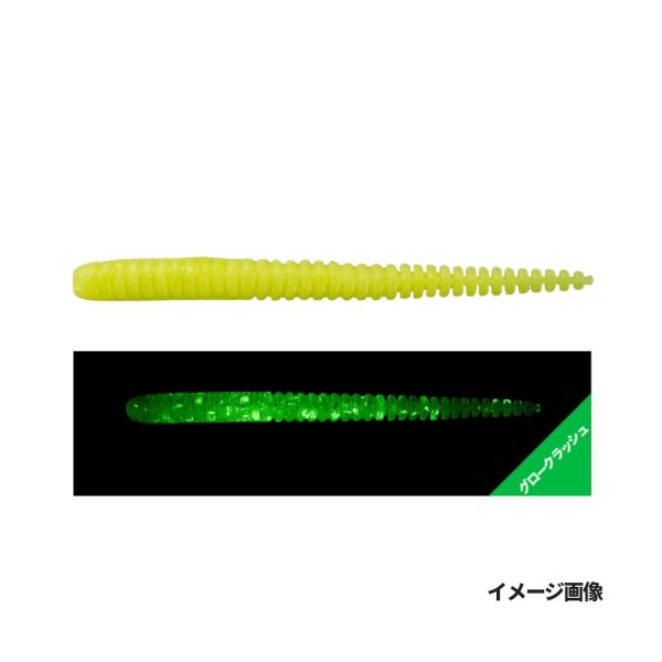 Jackall Mellow Ring 3.0 inch Glow Chart