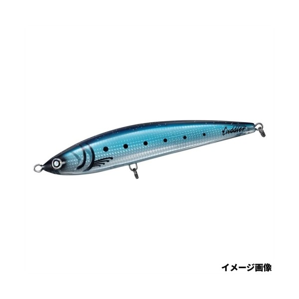 ソルティガ カドラー 240F ナチュラルイワシ (1)