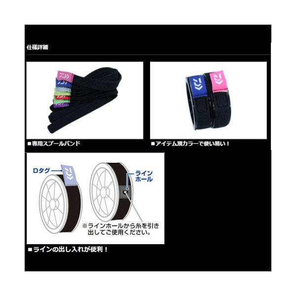 ソルティガ フロロリーダー X'LINK 8号 の商品画像2枚目