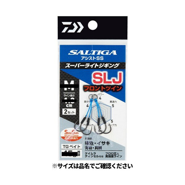 商品画像2