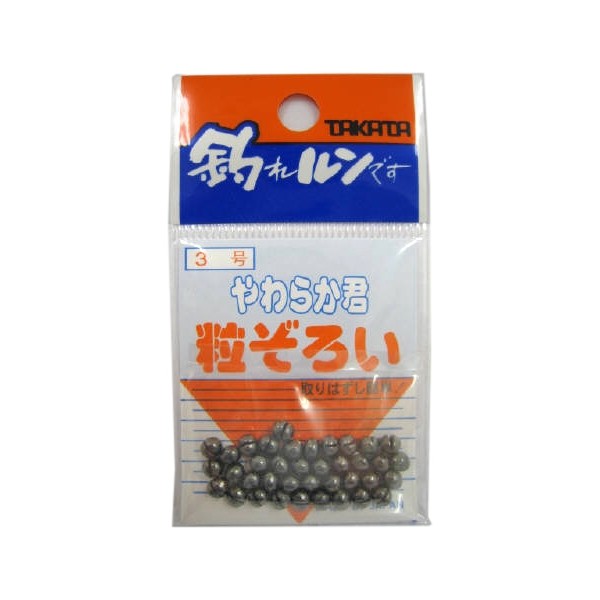JANコード：4939827000084メーカー名：タカタ商品名：TAKATA やわらか君粒揃いP 3号※ 商品・パッケージは予告なく仕様変更する場合があります。※ 掲載画像はすべてイメージです。予告なく変更する場合があります。従来のガン玉に比べ各サイズの、粒が均等に揃っており、オモリの脱着が容易なソフトタイプになっております。 6B－8号まで全14種 メール便対応商品です。◆追跡サービス◆　差し出しからお届けまでの配送状況をご確認頂けます。◆配達方法◆　宅配便：対面受渡もしくは宅配ボックス等となります。　メール便：お届け先の郵便受けに配達致します。◆配達日◆　宅配便：日曜・祝日等でも配達可能です。　メール便：日曜・祝日は原則配達されません。◆お届けまでの日数◆　宅配便：おおむね発送日から1～2日前後でお届け致します。　メール便：おおむね発送日から2～5日前後でお届け致します。　但し、お届け先が遠方の場合や離島などの一部地域の場合など、　さらに数日要する場合が御座います。　お急ぎの場合は宅配便をご利用下さい。※メール便注意事項※■郵便受けに配達されるため代金引換はご利用頂けません。■翌日配送サービスには対応しておりません。また、配達日時指定も出来ません。■メール便対応商品を複数ご購入頂いた場合や、メール便対応外商品と同梱での発送の場合、　宅配便で発送する場合が御座いますので、予めご了承下さい。※メール便の場合の返品交換について※■配達中の商品破損、紛失があった場合でも保証、交換等は対応致しかねます。万が一、ご購入商品と違った商品が届いた場合には交換対応させて頂きます。商品説明従来のガン玉に比べ各サイズの、粒が均等に揃っており、オモリの脱着が容易なソフトタイプになっております。 6B－8号まで全14種JANコード：4939827000084メーカー名：タカタ商品名：TAKATA やわらか君粒揃いP 3号※ 商品・パッケージは予告なく仕様変更する場合があります。※ 掲載画像はすべてイメージです。予告なく変更する場合があります。メール便対応商品です。◆追跡サービス◆　差し出しからお届けまでの配送状況をご確認頂けます。◆配達方法◆　宅配便：対面受渡もしくは宅配ボックス等となります。　メール便：お届け先の郵便受けに配達致します。◆配達日◆　宅配便：日曜・祝日等でも配達可能です。　メール便：日曜・祝日は原則配達されません。◆お届けまでの日数◆　宅配便：おおむね発送日から1～2日前後でお届け致します。　メール便：おおむね発送日から2～5日前後でお届け致します。　但し、お届け先が遠方の場合や離島などの一部地域の場合など、　さらに数日要する場合が御座います。　お急ぎの場合は宅配便をご利用下さい。※メール便注意事項※■郵便受けに配達されるため代金引換はご利用頂けません。■翌日配送サービスには対応しておりません。また、配達日時指定も出来ません。■メール便対応商品を複数ご購入頂いた場合や、メール便対応外商品と同梱での発送の場合、　宅配便で発送する場合が御座いますので、予めご了承下さい。※メール便の場合の返品交換について※■配達中の商品破損、紛失があった場合でも保証、交換等は対応致しかねます。万が一、ご購入商品と違った商品が届いた場合には交換対応させて頂きます。