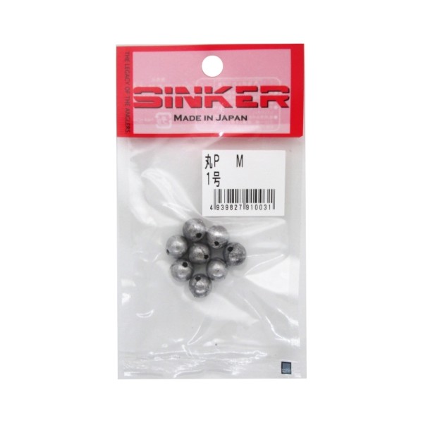 JANコード：4939827910031メーカー名：タカタ商品名：TAKATA 丸P 1号※ 商品・パッケージは予告なく仕様変更する場合があります。※ 掲載画像はすべてイメージです。予告なく変更する場合があります。海釣りで最もポピュラーなシンカー。あらゆるフィッシングスタイルに。 メール便対応商品です。◆追跡サービス◆　差し出しからお届けまでの配送状況をご確認頂けます。◆配達方法◆　宅配便：対面受渡もしくは宅配ボックス等となります。　メール便：お届け先の郵便受けに配達致します。◆配達日◆　宅配便：日曜・祝日等でも配達可能です。　メール便：日曜・祝日は原則配達されません。◆お届けまでの日数◆　宅配便：おおむね発送日から1～2日前後でお届け致します。　メール便：おおむね発送日から2～5日前後でお届け致します。　但し、お届け先が遠方の場合や離島などの一部地域の場合など、　さらに数日要する場合が御座います。　お急ぎの場合は宅配便をご利用下さい。※メール便注意事項※■郵便受けに配達されるため代金引換はご利用頂けません。■翌日配送サービスには対応しておりません。また、配達日時指定も出来ません。■メール便対応商品を複数ご購入頂いた場合や、メール便対応外商品と同梱での発送の場合、　宅配便で発送する場合が御座いますので、予めご了承下さい。※メール便の場合の返品交換について※■配達中の商品破損、紛失があった場合でも保証、交換等は対応致しかねます。万が一、ご購入商品と違った商品が届いた場合には交換対応させて頂きます。商品説明海釣りで最もポピュラーなシンカー。あらゆるフィッシングスタイルに。JANコード：4939827910031メーカー名：タカタ商品名：TAKATA 丸P 1号※ 商品・パッケージは予告なく仕様変更する場合があります。※ 掲載画像はすべてイメージです。予告なく変更する場合があります。メール便対応商品です。◆追跡サービス◆　差し出しからお届けまでの配送状況をご確認頂けます。◆配達方法◆　宅配便：対面受渡もしくは宅配ボックス等となります。　メール便：お届け先の郵便受けに配達致します。◆配達日◆　宅配便：日曜・祝日等でも配達可能です。　メール便：日曜・祝日は原則配達されません。◆お届けまでの日数◆　宅配便：おおむね発送日から1～2日前後でお届け致します。　メール便：おおむね発送日から2～5日前後でお届け致します。　但し、お届け先が遠方の場合や離島などの一部地域の場合など、　さらに数日要する場合が御座います。　お急ぎの場合は宅配便をご利用下さい。※メール便注意事項※■郵便受けに配達されるため代金引換はご利用頂けません。■翌日配送サービスには対応しておりません。また、配達日時指定も出来ません。■メール便対応商品を複数ご購入頂いた場合や、メール便対応外商品と同梱での発送の場合、　宅配便で発送する場合が御座いますので、予めご了承下さい。※メール便の場合の返品交換について※■配達中の商品破損、紛失があった場合でも保証、交換等は対応致しかねます。万が一、ご購入商品と違った商品が届いた場合には交換対応させて頂きます。