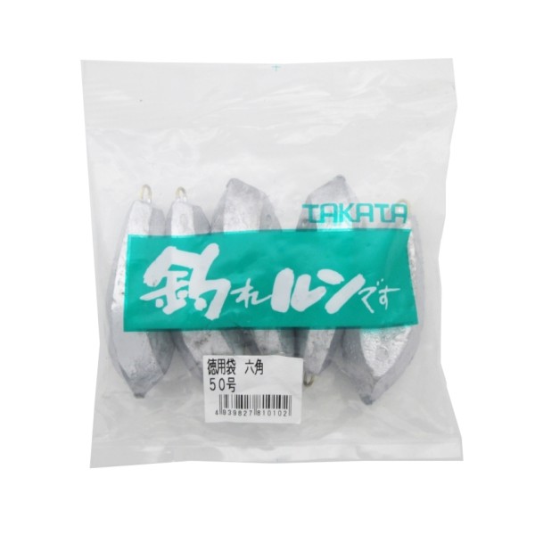 TAKATA 六角 50号 徳用袋 81010 タカタ