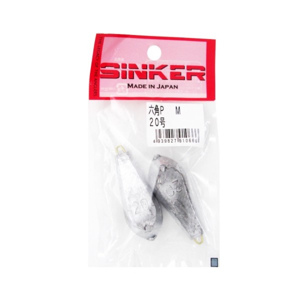 JANコード：4939827910666メーカー名：タカタ商品名：TAKATA 六角P 20号※ 商品・パッケージは予告なく仕様変更する場合があります。※ 掲載画像はすべてイメージです。予告なく変更する場合があります。胴突釣りに最適な六角型オモリ。 メール便対応商品です。◆追跡サービス◆　差し出しからお届けまでの配送状況をご確認頂けます。◆配達方法◆　宅配便：対面受渡もしくは宅配ボックス等となります。　メール便：お届け先の郵便受けに配達致します。◆配達日◆　宅配便：日曜・祝日等でも配達可能です。　メール便：日曜・祝日は原則配達されません。◆お届けまでの日数◆　宅配便：おおむね発送日から1～2日前後でお届け致します。　メール便：おおむね発送日から2～5日前後でお届け致します。　但し、お届け先が遠方の場合や離島などの一部地域の場合など、　さらに数日要する場合が御座います。　お急ぎの場合は宅配便をご利用下さい。※メール便注意事項※■郵便受けに配達されるため代金引換はご利用頂けません。■翌日配送サービスには対応しておりません。また、配達日時指定も出来ません。■メール便対応商品を複数ご購入頂いた場合や、メール便対応外商品と同梱での発送の場合、　宅配便で発送する場合が御座いますので、予めご了承下さい。※メール便の場合の返品交換について※■配達中の商品破損、紛失があった場合でも保証、交換等は対応致しかねます。万が一、ご購入商品と違った商品が届いた場合には交換対応させて頂きます。商品説明胴突釣りに最適な六角型オモリ。JANコード：4939827910666メーカー名：タカタ商品名：TAKATA 六角P 20号※ 商品・パッケージは予告なく仕様変更する場合があります。※ 掲載画像はすべてイメージです。予告なく変更する場合があります。メール便対応商品です。◆追跡サービス◆　差し出しからお届けまでの配送状況をご確認頂けます。◆配達方法◆　宅配便：対面受渡もしくは宅配ボックス等となります。　メール便：お届け先の郵便受けに配達致します。◆配達日◆　宅配便：日曜・祝日等でも配達可能です。　メール便：日曜・祝日は原則配達されません。◆お届けまでの日数◆　宅配便：おおむね発送日から1～2日前後でお届け致します。　メール便：おおむね発送日から2～5日前後でお届け致します。　但し、お届け先が遠方の場合や離島などの一部地域の場合など、　さらに数日要する場合が御座います。　お急ぎの場合は宅配便をご利用下さい。※メール便注意事項※■郵便受けに配達されるため代金引換はご利用頂けません。■翌日配送サービスには対応しておりません。また、配達日時指定も出来ません。■メール便対応商品を複数ご購入頂いた場合や、メール便対応外商品と同梱での発送の場合、　宅配便で発送する場合が御座いますので、予めご了承下さい。※メール便の場合の返品交換について※■配達中の商品破損、紛失があった場合でも保証、交換等は対応致しかねます。万が一、ご購入商品と違った商品が届いた場合には交換対応させて頂きます。