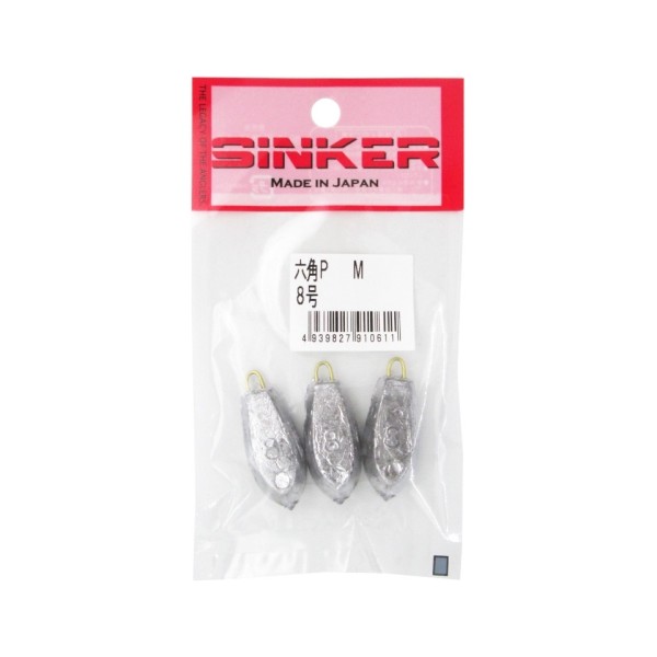 JANコード：4939827910611メーカー名：タカタ商品名：TAKATA 六角P 8号※ 商品・パッケージは予告なく仕様変更する場合があります。※ 掲載画像はすべてイメージです。予告なく変更する場合があります。胴突釣りに最適な六角型オモリ。 メール便対応商品です。◆追跡サービス◆　差し出しからお届けまでの配送状況をご確認頂けます。◆配達方法◆　宅配便：対面受渡もしくは宅配ボックス等となります。　メール便：お届け先の郵便受けに配達致します。◆配達日◆　宅配便：日曜・祝日等でも配達可能です。　メール便：日曜・祝日は原則配達されません。◆お届けまでの日数◆　宅配便：おおむね発送日から1～2日前後でお届け致します。　メール便：おおむね発送日から2～5日前後でお届け致します。　但し、お届け先が遠方の場合や離島などの一部地域の場合など、　さらに数日要する場合が御座います。　お急ぎの場合は宅配便をご利用下さい。※メール便注意事項※■郵便受けに配達されるため代金引換はご利用頂けません。■翌日配送サービスには対応しておりません。また、配達日時指定も出来ません。■メール便対応商品を複数ご購入頂いた場合や、メール便対応外商品と同梱での発送の場合、　宅配便で発送する場合が御座いますので、予めご了承下さい。※メール便の場合の返品交換について※■配達中の商品破損、紛失があった場合でも保証、交換等は対応致しかねます。万が一、ご購入商品と違った商品が届いた場合には交換対応させて頂きます。商品説明胴突釣りに最適な六角型オモリ。JANコード：4939827910611メーカー名：タカタ商品名：TAKATA 六角P 8号※ 商品・パッケージは予告なく仕様変更する場合があります。※ 掲載画像はすべてイメージです。予告なく変更する場合があります。メール便対応商品です。◆追跡サービス◆　差し出しからお届けまでの配送状況をご確認頂けます。◆配達方法◆　宅配便：対面受渡もしくは宅配ボックス等となります。　メール便：お届け先の郵便受けに配達致します。◆配達日◆　宅配便：日曜・祝日等でも配達可能です。　メール便：日曜・祝日は原則配達されません。◆お届けまでの日数◆　宅配便：おおむね発送日から1～2日前後でお届け致します。　メール便：おおむね発送日から2～5日前後でお届け致します。　但し、お届け先が遠方の場合や離島などの一部地域の場合など、　さらに数日要する場合が御座います。　お急ぎの場合は宅配便をご利用下さい。※メール便注意事項※■郵便受けに配達されるため代金引換はご利用頂けません。■翌日配送サービスには対応しておりません。また、配達日時指定も出来ません。■メール便対応商品を複数ご購入頂いた場合や、メール便対応外商品と同梱での発送の場合、　宅配便で発送する場合が御座いますので、予めご了承下さい。※メール便の場合の返品交換について※■配達中の商品破損、紛失があった場合でも保証、交換等は対応致しかねます。万が一、ご購入商品と違った商品が届いた場合には交換対応させて頂きます。