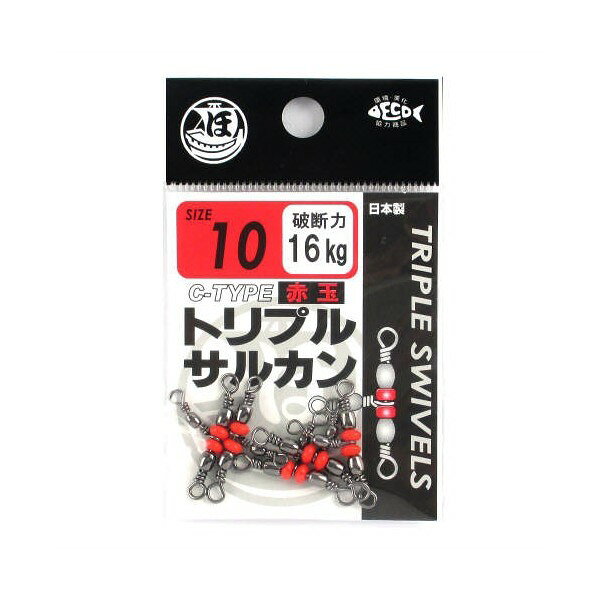 [環境美化協力商品]カラー： 赤玉サイズ： 10号強度： 16kg(破断力)入数： 5個入JANコード：4996774999137メーカー名：タカミヤ商品名：TAKAMIYA トリプルサルカン Cタイプ 10号 赤玉※ 商品・パッケージは予告なく仕様変更する場合があります。※ 掲載画像はすべてイメージです。予告なく変更する場合があります。胴突き仕掛けの枝針用のサルカン。 メール便対応商品です。◆追跡サービス◆　差し出しからお届けまでの配送状況をご確認頂けます。◆配達方法◆　宅配便：対面受渡もしくは宅配ボックス等となります。　メール便：お届け先の郵便受けに配達致します。◆配達日◆　宅配便：日曜・祝日等でも配達可能です。　メール便：日曜・祝日は原則配達されません。◆お届けまでの日数◆　宅配便：おおむね発送日から1～2日前後でお届け致します。　メール便：おおむね発送日から2～5日前後でお届け致します。　但し、お届け先が遠方の場合や離島などの一部地域の場合など、　さらに数日要する場合が御座います。　お急ぎの場合は宅配便をご利用下さい。※メール便注意事項※■郵便受けに配達されるため代金引換はご利用頂けません。■翌日配送サービスには対応しておりません。また、配達日時指定も出来ません。■メール便対応商品を複数ご購入頂いた場合や、メール便対応外商品と同梱での発送の場合、　宅配便で発送する場合が御座いますので、予めご了承下さい。※メール便の場合の返品交換について※■配達中の商品破損、紛失があった場合でも保証、交換等は対応致しかねます。万が一、ご購入商品と違った商品が届いた場合には交換対応させて頂きます。商品説明胴突き仕掛けの枝針用のサルカン。[環境美化協力商品]カラー： 赤玉サイズ： 10号強度： 16kg(破断力)入数： 5個入JANコード：4996774999137メーカー名：タカミヤ商品名：TAKAMIYA トリプルサルカン Cタイプ 10号 赤玉※ 商品・パッケージは予告なく仕様変更する場合があります。※ 掲載画像はすべてイメージです。予告なく変更する場合があります。メール便対応商品です。◆追跡サービス◆　差し出しからお届けまでの配送状況をご確認頂けます。◆配達方法◆　宅配便：対面受渡もしくは宅配ボックス等となります。　メール便：お届け先の郵便受けに配達致します。◆配達日◆　宅配便：日曜・祝日等でも配達可能です。　メール便：日曜・祝日は原則配達されません。◆お届けまでの日数◆　宅配便：おおむね発送日から1～2日前後でお届け致します。　メール便：おおむね発送日から2～5日前後でお届け致します。　但し、お届け先が遠方の場合や離島などの一部地域の場合など、　さらに数日要する場合が御座います。　お急ぎの場合は宅配便をご利用下さい。※メール便注意事項※■郵便受けに配達されるため代金引換はご利用頂けません。■翌日配送サービスには対応しておりません。また、配達日時指定も出来ません。■メール便対応商品を複数ご購入頂いた場合や、メール便対応外商品と同梱での発送の場合、　宅配便で発送する場合が御座いますので、予めご了承下さい。※メール便の場合の返品交換について※■配達中の商品破損、紛失があった場合でも保証、交換等は対応致しかねます。万が一、ご購入商品と違った商品が届いた場合には交換対応させて頂きます。