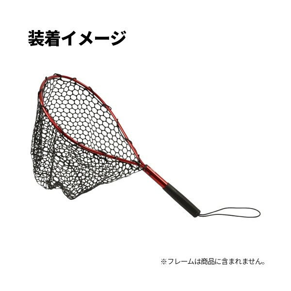 雑貨&カー用品 アーティクルのTAKAMIYA ラバーランディングネット ショート 替網 CM-698 M XOOX 23893 タカミヤ｜アングル3