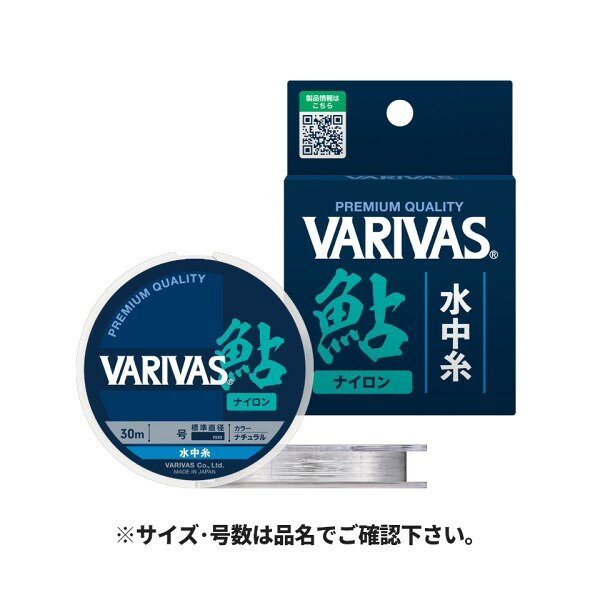 商品画像3