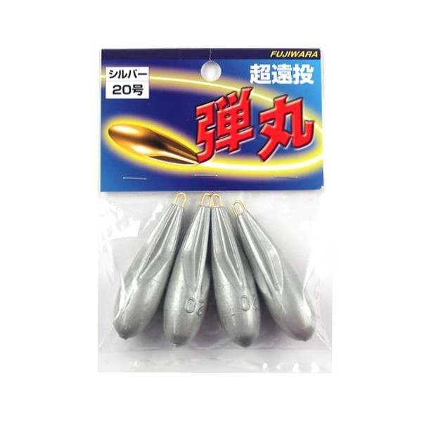 カラー： シルバーサイズ： 20号カン付・中通し： カン付その他特徴1： 4個入釣り方、フィールド： 投げ釣りJANコード：4511688650204メーカー名：フジワラ商品名：FUJIWARA カラーシンカー 弾丸 20号 シルバー※ 商品・パッケージは予告なく仕様変更する場合があります。※ 掲載画像はすべてイメージです。予告なく変更する場合があります。超遠投の投げオモリ「弾丸」!抜群の飛距離! メール便対応商品です。◆追跡サービス◆　差し出しからお届けまでの配送状況をご確認頂けます。◆配達方法◆　宅配便：対面受渡もしくは宅配ボックス等となります。　メール便：お届け先の郵便受けに配達致します。◆配達日◆　宅配便：日曜・祝日等でも配達可能です。　メール便：日曜・祝日は原則配達されません。◆お届けまでの日数◆　宅配便：おおむね発送日から1～2日前後でお届け致します。　メール便：おおむね発送日から2～5日前後でお届け致します。　但し、お届け先が遠方の場合や離島などの一部地域の場合など、　さらに数日要する場合が御座います。　お急ぎの場合は宅配便をご利用下さい。※メール便注意事項※■郵便受けに配達されるため代金引換はご利用頂けません。■翌日配送サービスには対応しておりません。また、配達日時指定も出来ません。■メール便対応商品を複数ご購入頂いた場合や、メール便対応外商品と同梱での発送の場合、　宅配便で発送する場合が御座いますので、予めご了承下さい。※メール便の場合の返品交換について※■配達中の商品破損、紛失があった場合でも保証、交換等は対応致しかねます。万が一、ご購入商品と違った商品が届いた場合には交換対応させて頂きます。商品説明超遠投の投げオモリ「弾丸」!抜群の飛距離!カラー： シルバーサイズ： 20号カン付・中通し： カン付その他特徴1： 4個入釣り方、フィールド： 投げ釣りJANコード：4511688650204メーカー名：フジワラ商品名：FUJIWARA カラーシンカー 弾丸 20号 シルバー※ 商品・パッケージは予告なく仕様変更する場合があります。※ 掲載画像はすべてイメージです。予告なく変更する場合があります。メール便対応商品です。◆追跡サービス◆　差し出しからお届けまでの配送状況をご確認頂けます。◆配達方法◆　宅配便：対面受渡もしくは宅配ボックス等となります。　メール便：お届け先の郵便受けに配達致します。◆配達日◆　宅配便：日曜・祝日等でも配達可能です。　メール便：日曜・祝日は原則配達されません。◆お届けまでの日数◆　宅配便：おおむね発送日から1～2日前後でお届け致します。　メール便：おおむね発送日から2～5日前後でお届け致します。　但し、お届け先が遠方の場合や離島などの一部地域の場合など、　さらに数日要する場合が御座います。　お急ぎの場合は宅配便をご利用下さい。※メール便注意事項※■郵便受けに配達されるため代金引換はご利用頂けません。■翌日配送サービスには対応しておりません。また、配達日時指定も出来ません。■メール便対応商品を複数ご購入頂いた場合や、メール便対応外商品と同梱での発送の場合、　宅配便で発送する場合が御座いますので、予めご了承下さい。※メール便の場合の返品交換について※■配達中の商品破損、紛失があった場合でも保証、交換等は対応致しかねます。万が一、ご購入商品と違った商品が届いた場合には交換対応させて頂きます。