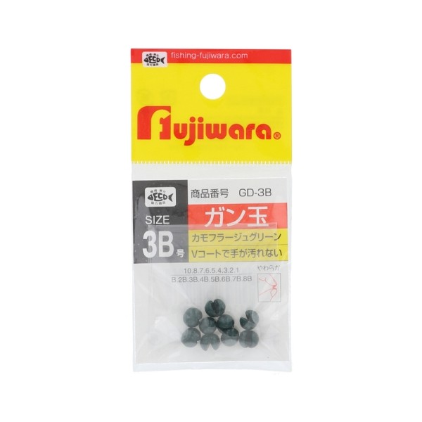 FUJIWARA ガン玉 3B カモフラージュグリーン 29106 フジワラ