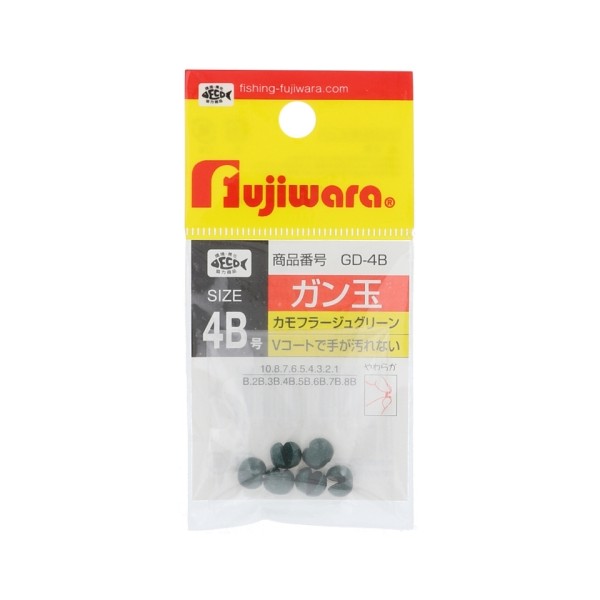 FUJIWARA ガン玉 4B カモフラージュグリーン 29105 フジワラ