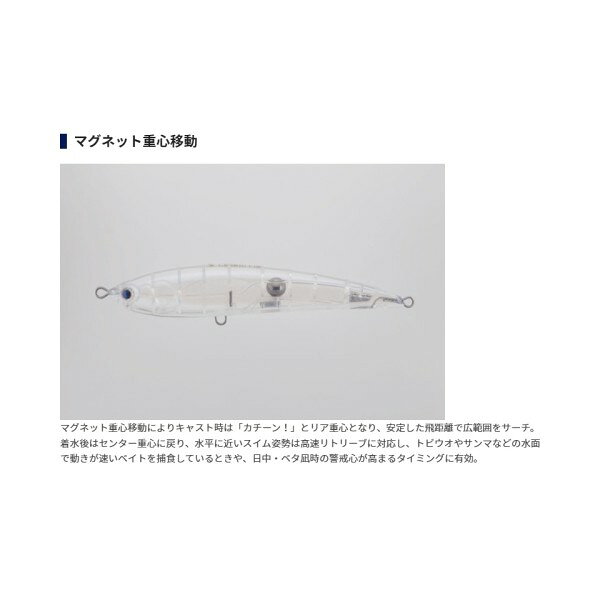 レガート F140 YA F140 0 038 ギラギラピンク マリア 63567 ヤマリア の商品画像3枚目