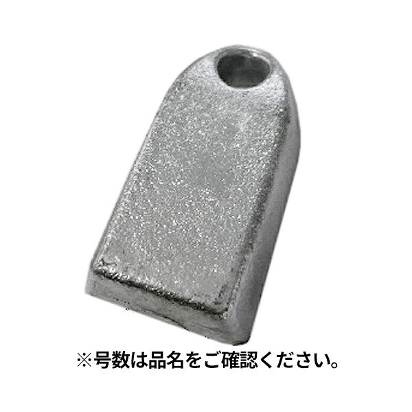 サイズ： 60号JANコード：4988365130999メーカー名：関門工業商品名：KANMON タコ掛オモリバラ 60号※ 商品・パッケージは予告なく仕様変更する場合があります。※ 掲載画像はすべてイメージです。予告なく変更する場合があります。マダコ掛けテンヤを作る為のオモリです。 ※こちらの商品はメーカー在庫を取寄せ後の発送となるためご注文から発送まで2週間程度のお時間がかかる場合がございます。※またメーカー在庫を販売しておりタイミングによっては商品欠品や販売終了となっておりキャンセルとさせていただく場合がございますので予めご了承ください。商品説明マダコ掛けテンヤを作る為のオモリです。サイズ： 60号JANコード：4988365130999メーカー名：関門工業商品名：KANMON タコ掛オモリバラ 60号※ 商品・パッケージは予告なく仕様変更する場合があります。※ 掲載画像はすべてイメージです。予告なく変更する場合があります。メール便対応商品です。◆追跡サービス◆　差し出しからお届けまでの配送状況をご確認頂けます。◆配達方法◆　宅配便：対面受渡もしくは宅配ボックス等となります。　メール便：お届け先の郵便受けに配達致します。◆配達日◆　宅配便：日曜・祝日等でも配達可能です。　メール便：日曜・祝日は原則配達されません。◆お届けまでの日数◆　宅配便：おおむね発送日から1～2日前後でお届け致します。　メール便：おおむね発送日から2～5日前後でお届け致します。　但し、お届け先が遠方の場合や離島などの一部地域の場合など、　さらに数日要する場合が御座います。　お急ぎの場合は宅配便をご利用下さい。※メール便注意事項※■郵便受けに配達されるため代金引換はご利用頂けません。■翌日配送サービスには対応しておりません。また、配達日時指定も出来ません。■メール便対応商品を複数ご購入頂いた場合や、メール便対応外商品と同梱での発送の場合、　宅配便で発送する場合が御座いますので、予めご了承下さい。※メール便の場合の返品交換について※■配達中の商品破損、紛失があった場合でも保証、交換等は対応致しかねます。万が一、ご購入商品と違った商品が届いた場合には交換対応させて頂きます。