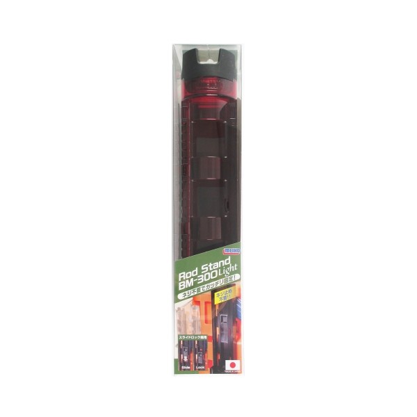 MEIHO ロッドスタンド ライト Rod Stand BM-300 Light レッド 65×71×333mm 91395 明邦化学工業