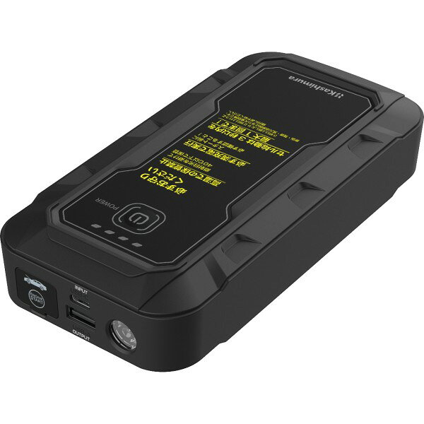 12000mAhのリチウムバッテリー内蔵！ジャンプスターター12000mAh (44.4Wh) リチウムバッテリーを内蔵したガソリン車7.0L / ディーゼル車6.0Lまで対応のジャンプスターター不測の事態でも安全にご使用いただくことが可能な各種保護回路機能を内蔵したジャンプスタートケーブルを付属モバイルバッテリーとして使用可能な定格2.4A出力のUSB-Aポートを内蔵スマートフォンやデジタル機器の充電が可能本体充電用のUSB-A / USB-Cケーブル(約1m)を付属暗い場所や夜間の作業に便利なホワイトLEDを内蔵非常時に役立つストロボ・SOS点滅への切り替えも可能付属品をまとめて収納可能なソフトケースを付属KD-283 ジャンプスターター12000mAh JAN 4907986738834パッケージサイズ(mm) W×H×D 115×215×100商品説明※ 商品・パッケージは予告なく仕様変更する場合があります。※ 掲載画像はすべてイメージです。予告なく変更する場合があります。