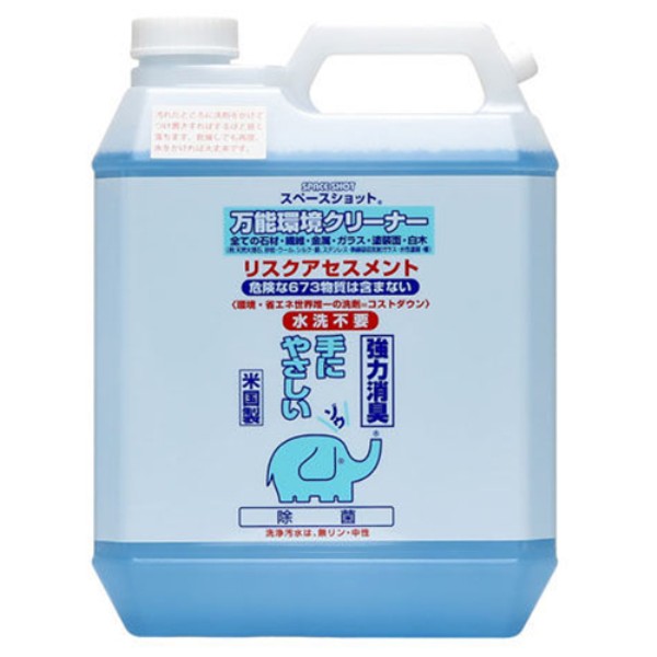 カーペット・壁紙用 50202 スペースショット