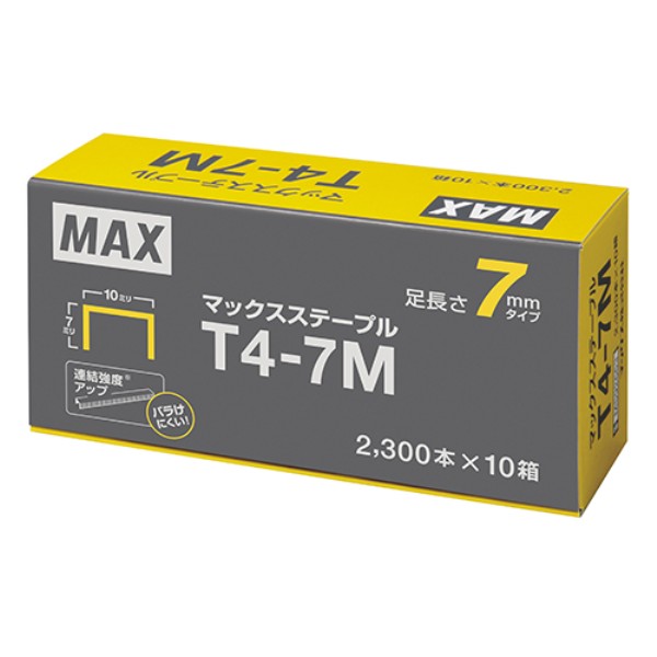 落としてもバラけにくく、取り出しやすい箱形状により使いやすくなった足長さ7mmタイプのステープルが新登場しました(10箱入り)。外壁下地・屋根下地・屋内下地のシート留め用ステープル。■商品説明落としてもバラけにくく、取り出しやすい箱形状により使いやすくなった足長さ7mmタイプのステープルが新登場しました(10箱入り)。外壁下地・屋根下地・屋内下地のシート留め用ステープル。従来品比3.5倍(3点曲げ試験)の連結強度で腰袋に入れてもバラけにくくしています。表面の切り欠きと大開きするタブ形状により、ステープルを取り出しやすくしました。極力装填回数を減らしながら簡単に追加装填ができる連結本数を追求した結果、1連116本という結論に至りました。日本国■商品仕様●幅：9mm。●長さ：7mm。●1箱入数：2300本。●10箱入り。●適合機械：TG－ZB2・TH－VB・TG－LB。●鉄。 こちらの商品はメール便対応商品です!!■配達方法メール便をご選択された場合は【ゆうパケットパフ】にて発送させていただきます。■お届けまでの日数メール便【ゆうパケットパフ】は通常郵便物同様の配達日数がかかります。配送地域によって発送日より1日～5日前後で配達されます。お急ぎの場合は宅配便をご利用ください。※日曜・祝日は原則配達されません。■追跡サービス発送完了後に当店よりメールにてお問合せ番号をご連絡させていただきます。但し、メール便【ゆうパケットパフ】の追跡サービスは「差出郵便局→配達郵便局→お届け完了」のタイミングでのみお荷物状況が更新されます。■メール便【ゆうパケットパフ】注意事項対面配達原則不可、玄関前置き配or郵便受けでのお届けとなります。オートロック等で玄関前まで到達できず、郵便受けにも入らない場合のみ不在票が投函されお客様ご依頼後の再配達(対面)となります。簡易梱包となるため輸送中に外箱が凹んでしまったりする可能性がございます。配送時の商品破損、紛失があった場合でも保証・交換等は対応致しかねます。※ご注文確認画面にてメール便をご選択された場合は上記注意事項に同意されたものとしてご対応させていただきますので予めご了承ください。商品説明※ 商品・パッケージは予告なく仕様変更する場合があります。※ 掲載画像はすべてイメージです。予告なく変更する場合があります。