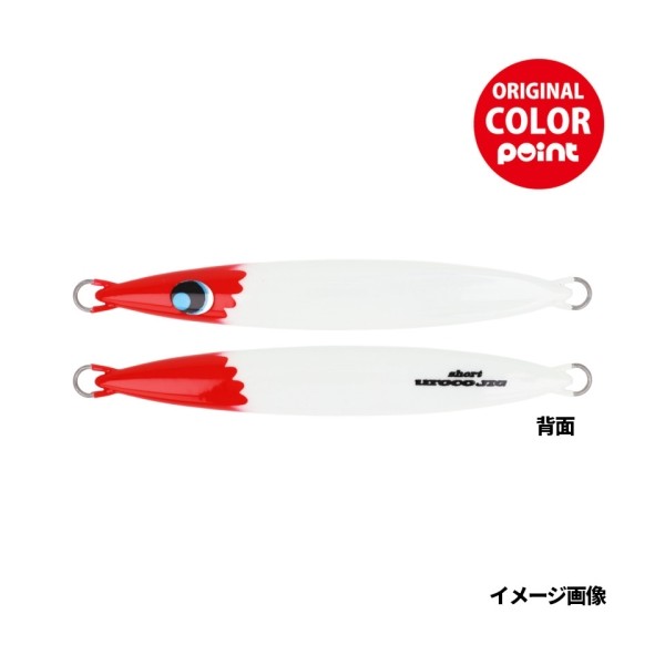 ウロコジグ ショートポイントオリジナルカラー!ウロコジグ ショートカラー： #262G トサカグローサイズ： 180g自重： 180g釣り方、フィールド： ソルトルアー(オフショア)JANコード：4573689100768メーカー：ウロコ商品名：ジグ ショート 180g #262G トサカグローカラー：#262G トサカグローサイズ：180g メール便対応商品です。◆追跡サービス◆　差し出しからお届けまでの配送状況をご確認頂けます。◆配達方法◆　宅配便：対面受渡もしくは宅配ボックス等となります。　メール便：お届け先の郵便受けに配達致します。◆配達日◆　宅配便：日曜・祝日等でも配達可能です。　メール便：日曜・祝日は原則配達されません。◆お届けまでの日数◆　宅配便：おおむね発送日から1～2日前後でお届け致します。　メール便：おおむね発送日から2～5日前後でお届け致します。　但し、お届け先が遠方の場合や離島などの一部地域の場合など、　さらに数日要する場合が御座います。　お急ぎの場合は宅配便をご利用下さい。※メール便注意事項※■郵便受けに配達されるため代金引換はご利用頂けません。■翌日配送サービスには対応しておりません。また、配達日時指定も出来ません。■メール便対応商品を複数ご購入頂いた場合や、メール便対応外商品と同梱での発送の場合、　宅配便で発送する場合が御座いますので、予めご了承下さい。※メール便の場合の返品交換について※■配達中の商品破損、紛失があった場合でも保証、交換等は対応致しかねます。万が一、ご購入商品と違った商品が届いた場合には交換対応させて頂きます。商品説明※ 商品・パッケージは予告なく仕様変更する場合があります。※ 掲載画像はすべてイメージです。予告なく変更する場合があります。