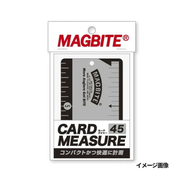 ついに出た!コンパクトかつ快適に計測できるメジャーついに出た!コンパクトかつ快適に計測できるメジャー。今までのメジャーの面倒な部分を解消!コンパクトなサイズ感でバッグやポケットにサッと収納でき携帯性抜群!プラスチック素材の折り畳み式なので、汚れたり濡れた状態のものを巻き取ったりすることもなく手入れが簡単な快適かつスタイリッシュな新感覚なメジャーです。カラー： 02 グレーJANコード：4945826314916メーカー：マグプロダクツ商品名：マグバイト カードメジャー 45 02 グレー MBT11カラー：02 グレー メール便対応商品です。◆追跡サービス◆　差し出しからお届けまでの配送状況をご確認頂けます。◆配達方法◆　宅配便：対面受渡もしくは宅配ボックス等となります。　メール便：お届け先の郵便受けに配達致します。◆配達日◆　宅配便：日曜・祝日等でも配達可能です。　メール便：日曜・祝日は原則配達されません。◆お届けまでの日数◆　宅配便：おおむね発送日から1～2日前後でお届け致します。　メール便：おおむね発送日から2～5日前後でお届け致します。　但し、お届け先が遠方の場合や離島などの一部地域の場合など、　さらに数日要する場合が御座います。　お急ぎの場合は宅配便をご利用下さい。※メール便注意事項※■郵便受けに配達されるため代金引換はご利用頂けません。■翌日配送サービスには対応しておりません。また、配達日時指定も出来ません。■メール便対応商品を複数ご購入頂いた場合や、メール便対応外商品と同梱での発送の場合、　宅配便で発送する場合が御座いますので、予めご了承下さい。※メール便の場合の返品交換について※■配達中の商品破損、紛失があった場合でも保証、交換等は対応致しかねます。万が一、ご購入商品と違った商品が届いた場合には交換対応させて頂きます。商品説明※ 商品・パッケージは予告なく仕様変更する場合があります。※ 掲載画像はすべてイメージです。予告なく変更する場合があります。