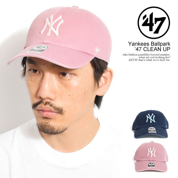 '47 フォーティーセブン Yankees Ballpark ’47 CLEAN UP メンズ キャップ ローキャップ ヤンキース クリーンナップ 送料無料 ストリート