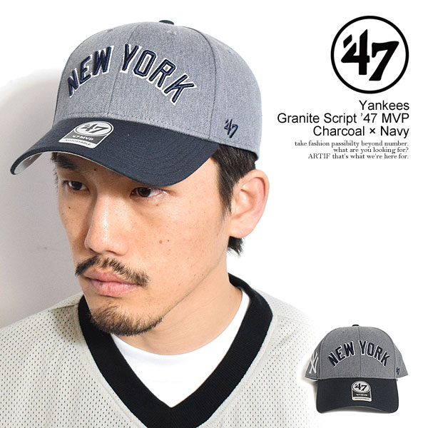 '47 フォーティーセブン Yankees Granite Script ’47 MVP Charcoal × Navy メンズ キャップ ローキャップ ヤンキース エムブイピー 送料無料 ストリート