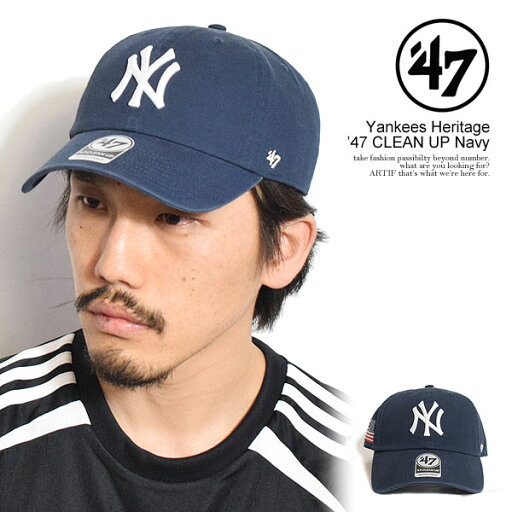 '47 フォーティーセブン Yankees Heritage ’47 CLEAN UP Navy メンズ キャップ ローキャップ ヤンキース クリーンナップ 送料無料 ストリート '47 フォーティーセブン Yankees Heritage ’47 CLEAN UP Navy メンズ キャップ ローキャップ ヤンキース クリーンナップ 送料無料 ストリート