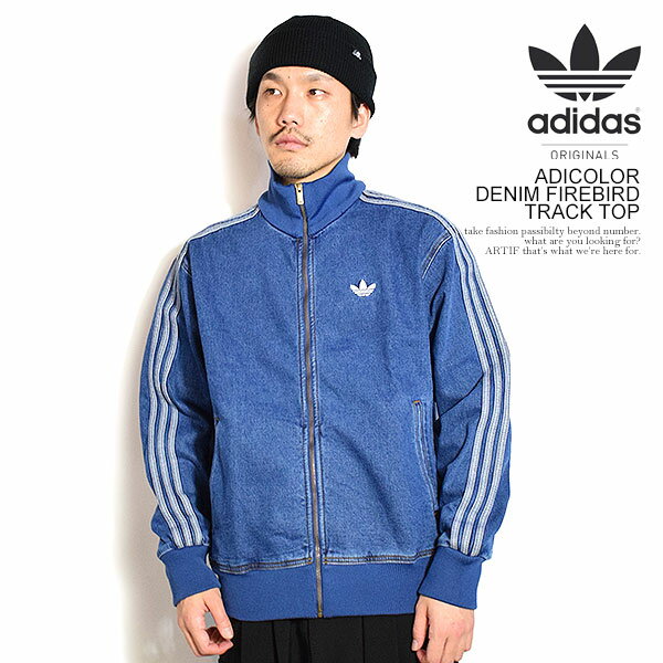 楽天市場】ADIDAS ORIGINALS（コート・ジャケット｜メンズファッション