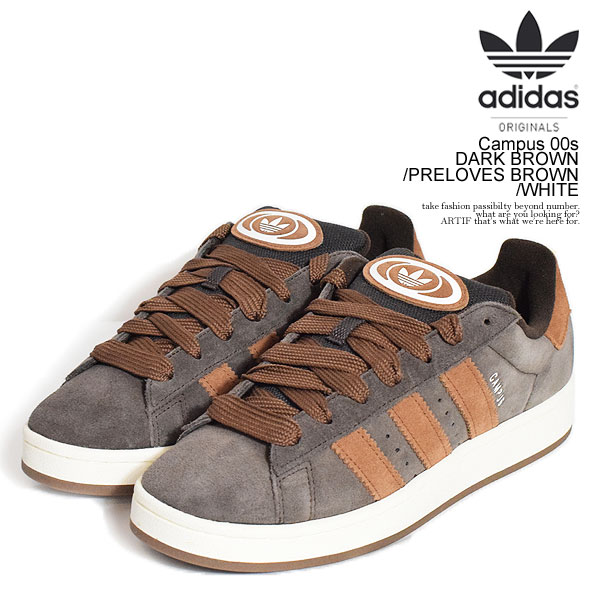 楽天市場】adidas originals クリアブラウン(靴)の通販 楽天市場】adidas originals クリアブラウン(靴)の通販