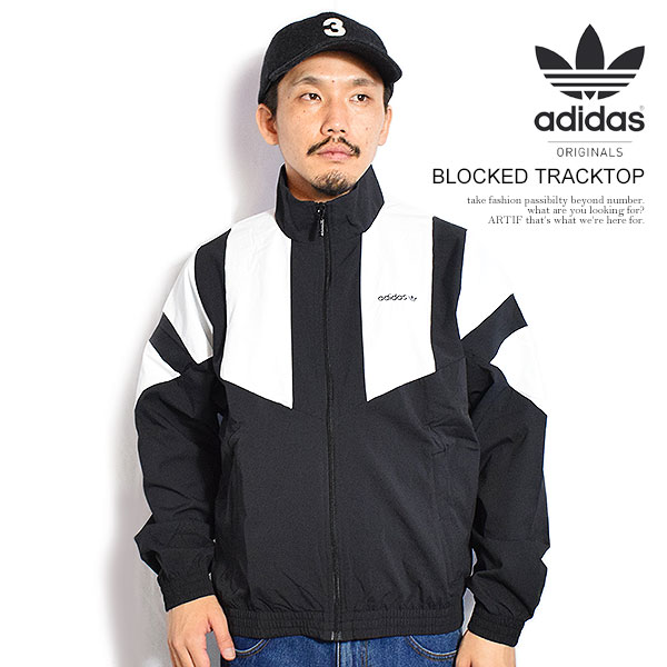 楽天市場】アディダス adidas トラックジャケット（素材（生地・毛糸