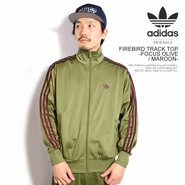 adidas オリーブジャージ ボタン付き adidas Originals アディダス ジャージー パンツ メンズ 中村里美