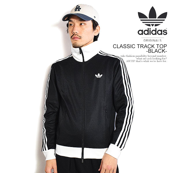 アディダス の*こ様 adidas アディダス トラックジャケット レア 白 