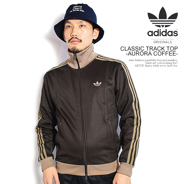 楽天市場】アディダス adidas トラックジャケット（カラーブラウン