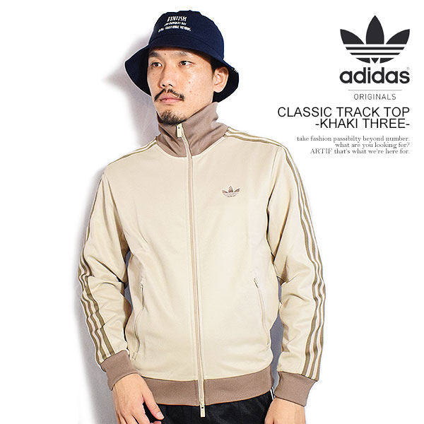 楽天市場】アディダス adidas トラックジャケット（カラーカーキ
