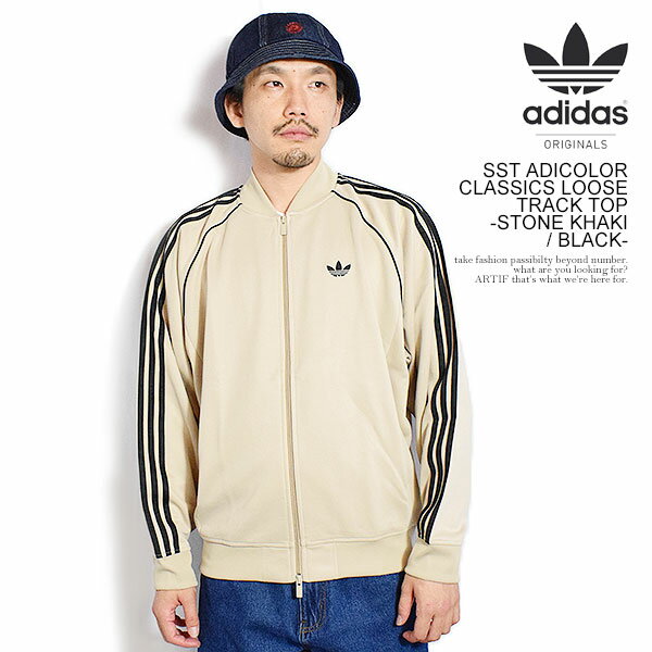 楽天市場】アディダス adidas トラックジャケット（カラーカーキ