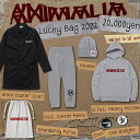 ANIMALIA アニマリア ANIMALIA 2022 LUCKY BAG 豪華6点入り 福袋 新春 メンズ ジャケット パーカー パンツ バッグ ビーニー 缶バッジ NEW YEAR BAG 謹賀新年 正月 ファッション 送料無料 ストリート